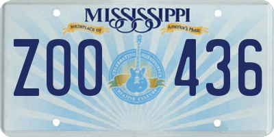 MS license plate ZOO436