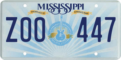 MS license plate ZOO447
