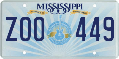 MS license plate ZOO449
