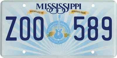 MS license plate ZOO589
