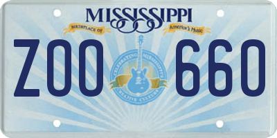 MS license plate ZOO660