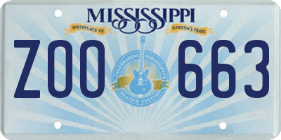 MS license plate ZOO663