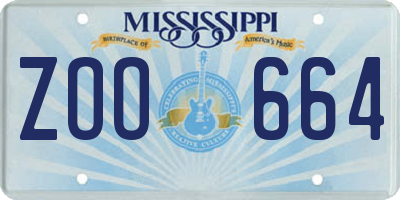 MS license plate ZOO664