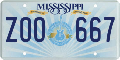 MS license plate ZOO667
