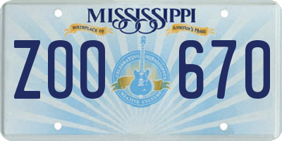 MS license plate ZOO670