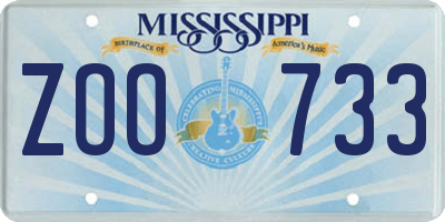 MS license plate ZOO733