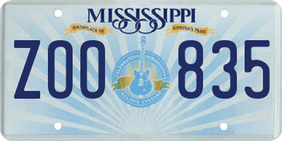 MS license plate ZOO835
