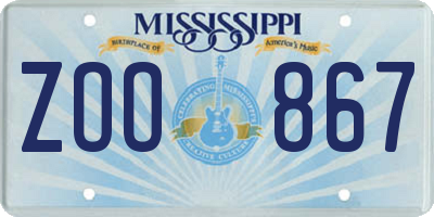 MS license plate ZOO867