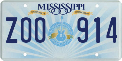 MS license plate ZOO914