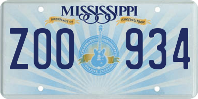MS license plate ZOO934
