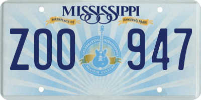 MS license plate ZOO947