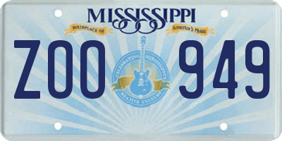 MS license plate ZOO949