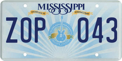 MS license plate ZOP043