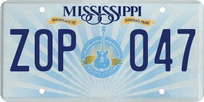 MS license plate ZOP047