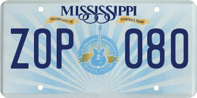 MS license plate ZOP080