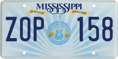 MS license plate ZOP158