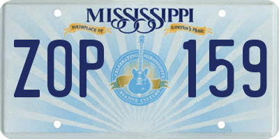 MS license plate ZOP159