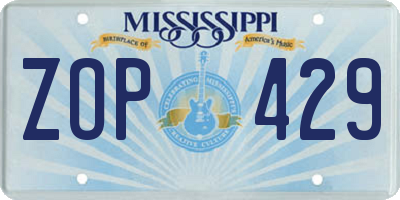 MS license plate ZOP429