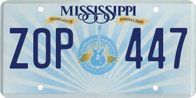 MS license plate ZOP447