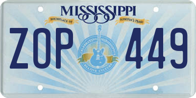 MS license plate ZOP449