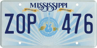 MS license plate ZOP476