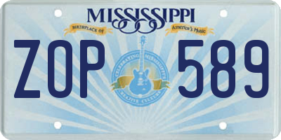 MS license plate ZOP589