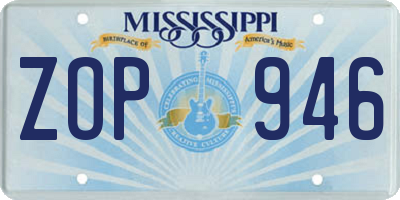 MS license plate ZOP946