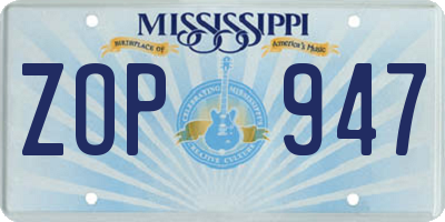 MS license plate ZOP947