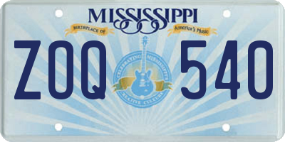 MS license plate ZOQ540