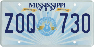 MS license plate ZOQ730