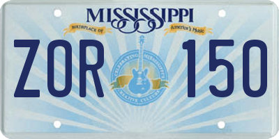 MS license plate ZOR150