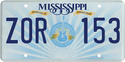 MS license plate ZOR153