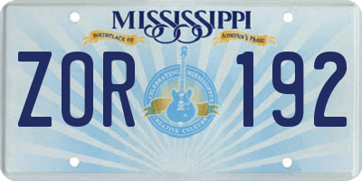 MS license plate ZOR192