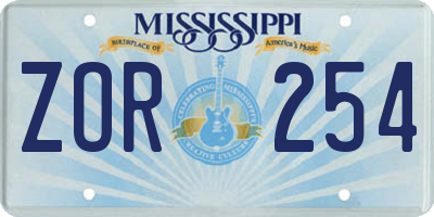 MS license plate ZOR254