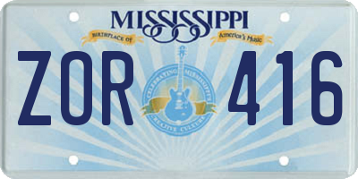MS license plate ZOR416