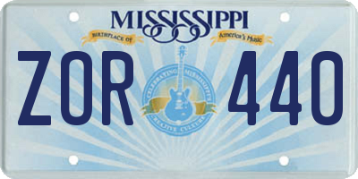 MS license plate ZOR440