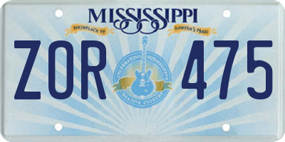 MS license plate ZOR475