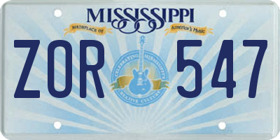 MS license plate ZOR547
