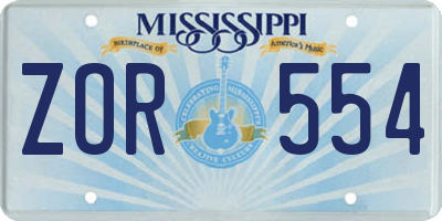 MS license plate ZOR554