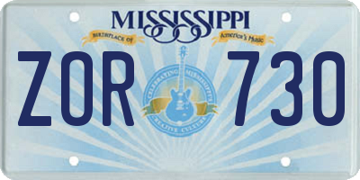 MS license plate ZOR730