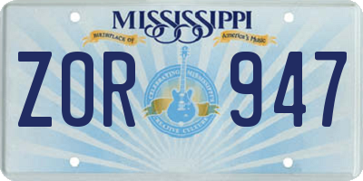 MS license plate ZOR947