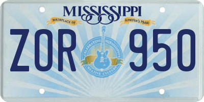 MS license plate ZOR950