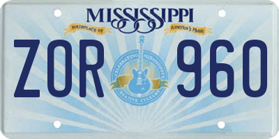 MS license plate ZOR960