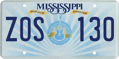 MS license plate ZOS130