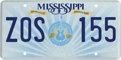MS license plate ZOS155