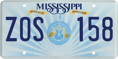 MS license plate ZOS158