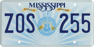 MS license plate ZOS255