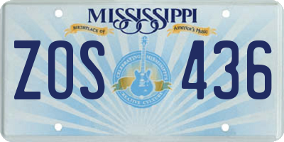MS license plate ZOS436