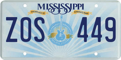 MS license plate ZOS449