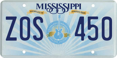 MS license plate ZOS450